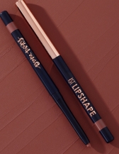 BT Lipshape Lápis Labial Bruna Tavares - Warm Brown