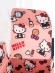 BT Hello Kitty Liquid Eyeshadow Toffee Bruna Tavares