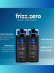 Condicionador Frizz Zero Truss 300ml