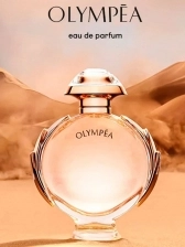 Perfume Feminino Olympea Paco Rabanne 80Ml