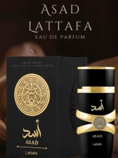 Perfume Árabe Masculino Lattafa Asad Eau de Parfum 100ml