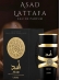 Perfume Árabe Masculino Lattafa Asad Eau de Parfum 100ml