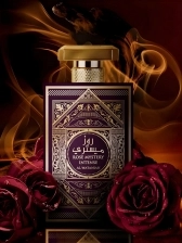 Perfume Masculino Al Wataniah Oud Mystery Intense Edp 100Ml