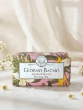 Kit 4 Sabonetes Sandalo e Benjoim - Giorno Bagno