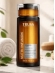 Shampoo Nutri Infusion RPK 300ML - TRUSS