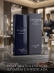 Perfumed Spray Sauvace Homme 200ml - Pokoloka